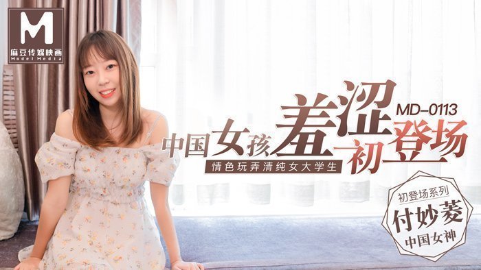  国产亚洲精品福利在线观看_福利一区二区三区微拍视频_影音先锋亚洲av熟女少妇_美国成人免费毛片