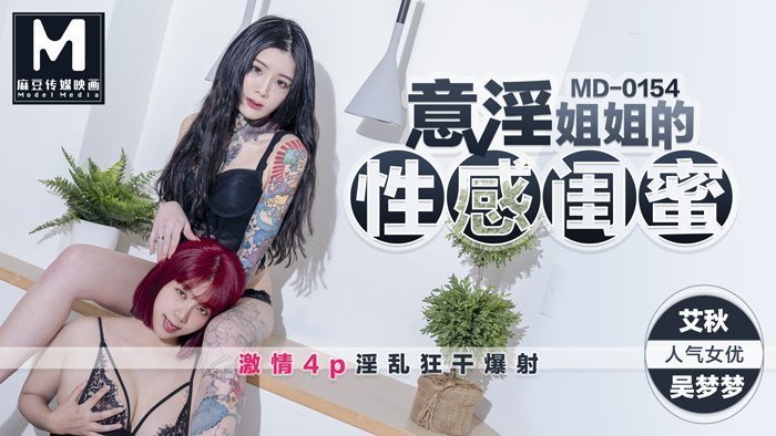 久久国产精品福利免费_国产影片AV麻豆精品传媒色欲_全又大粗又黄又爽少妇片_欧美成人精品一区二区99