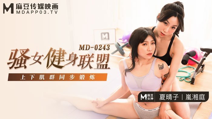 国产夏小美网红在线播放_中文字幕无码午夜剧场_色偷9999欧美精品久久_乱片aa视频国产乱片子