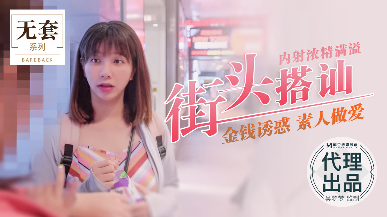 手机国产裸体歌舞一区二区_蜜桃羞羞小视频在线观看_一级黄片在线播放_欧美v日韩v国产