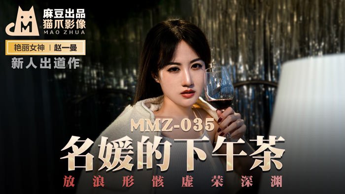iGAO为生活加点料麻豆_亚洲最大的av在线_天天综合色中文字幕在线视频_亚洲女同一区二区在线看