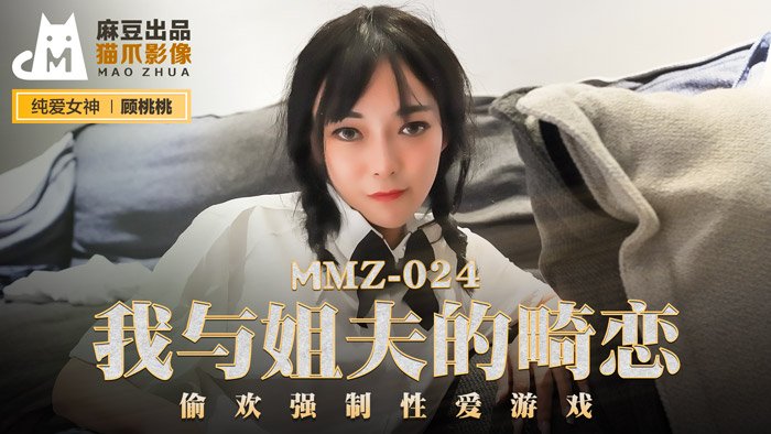  奇米影视第四狠狠&amp;_国产成人强伦免费视频_在线视频一区二区三区精品观看_韩国乱码片在线观看播放