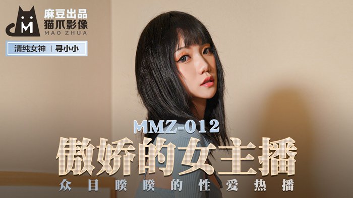婷婷色香合缴缴情av第三区_有码中文字幕在线视频_国产精品九九久久中文_久久亚洲中文字幕不卡一二区