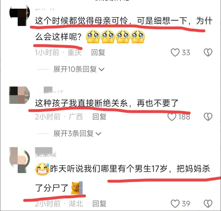 不孝！男孩暴打亲妈：多人阻拦未果！警察介入原因曝光，评论炸锅_不孝！男孩暴打亲妈：多人阻拦未果！警察介入原因曝光，评论炸锅_