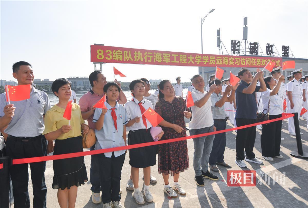 _最牛实习！海军工程大学900余名学生远海实习访问起航_最牛实习！海军工程大学900余名学生远海实习访问起航