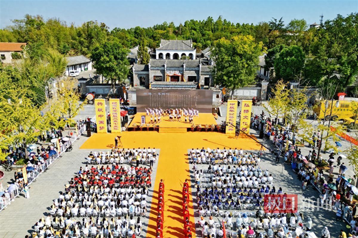 孔子祭是几月几号__孔子诞辰日祭孔大典